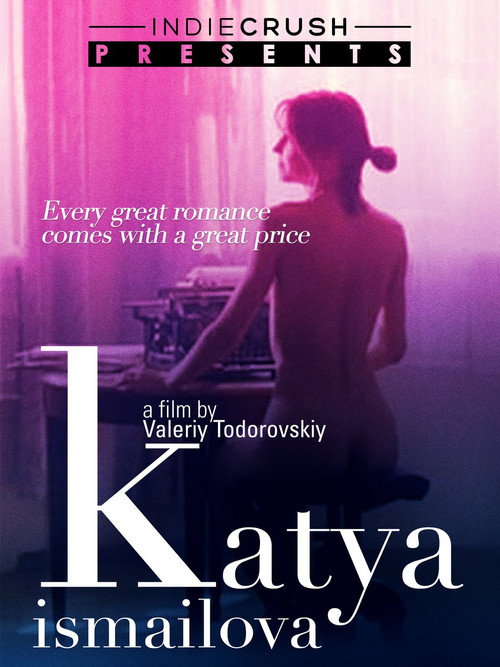 Movie poster for Katya Ismailova (1994)
