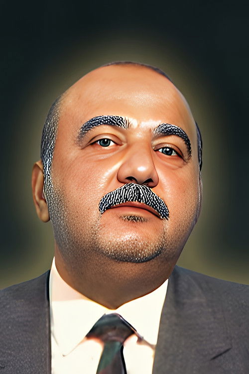 Shareef Al Alami profile