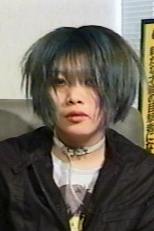Photo of Natsuko Otsuki, Directing