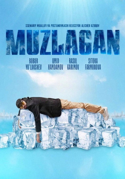 Movie poster for Muzlagan