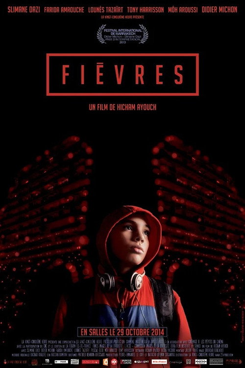 Movie poster for Fevers (2014)