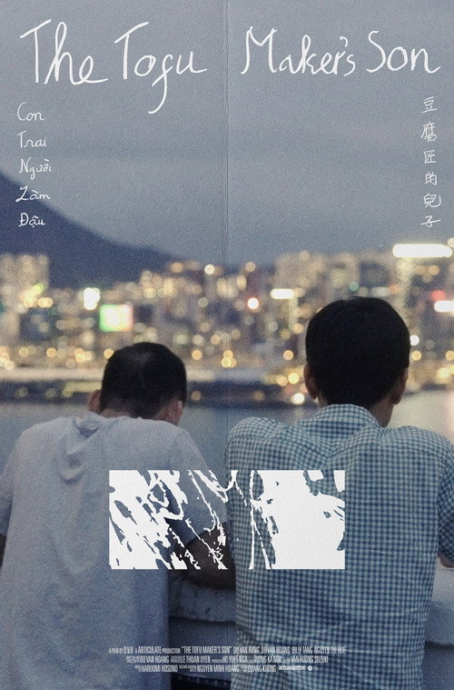 Movie poster for The Tofu Maker's Son