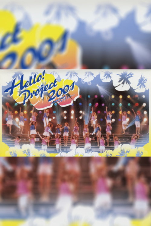 Movie poster for Hello! Project 2001 Summer ~TOGETHER! Summer Party!~ (2001)