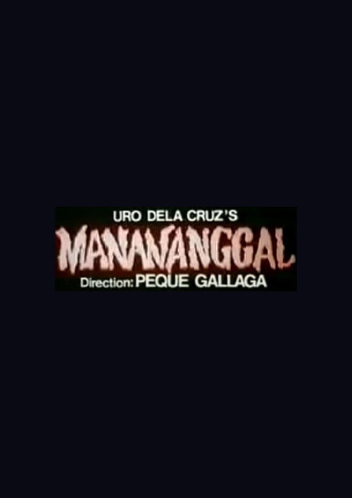 Movie poster for Manananggal (1984)