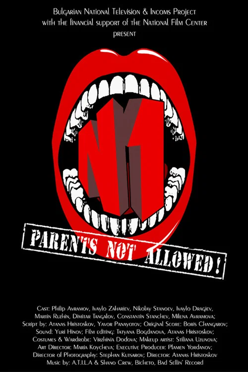 Movie poster for No. 1 (2011)