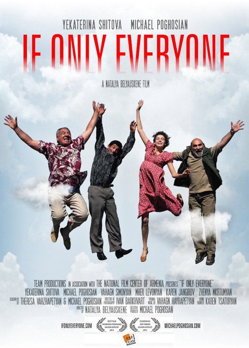 Movie poster for If Only Everyone (2012)
