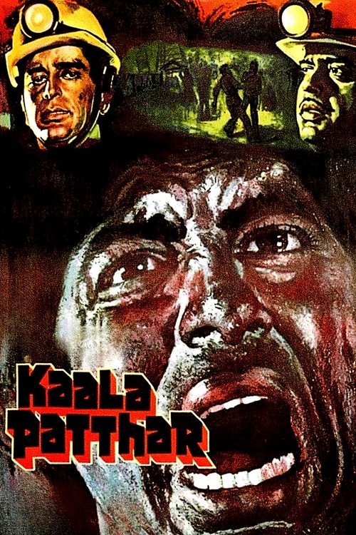 Movie poster for Kaala Patthar (1979)