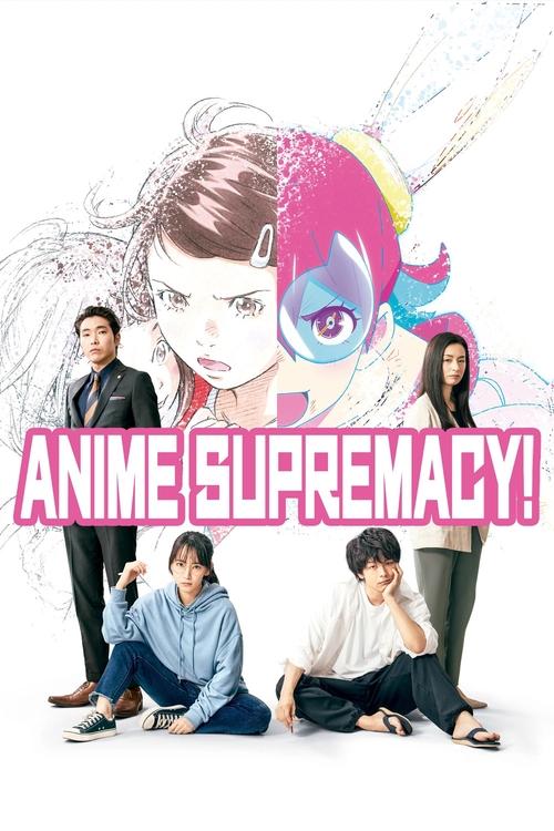 Movie poster for Anime Supremacy! (2022)