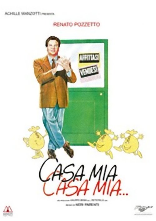 Movie poster for My House My House... (1988)