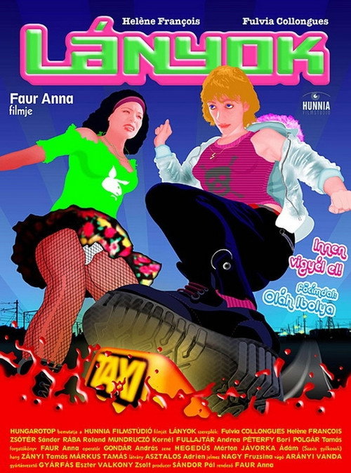 Movie poster for Girls (2007)