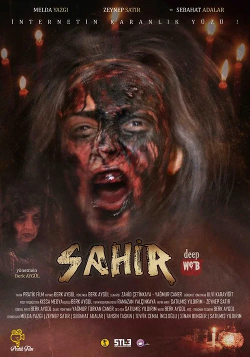 Movie poster for Sahir Deep Web (2019)