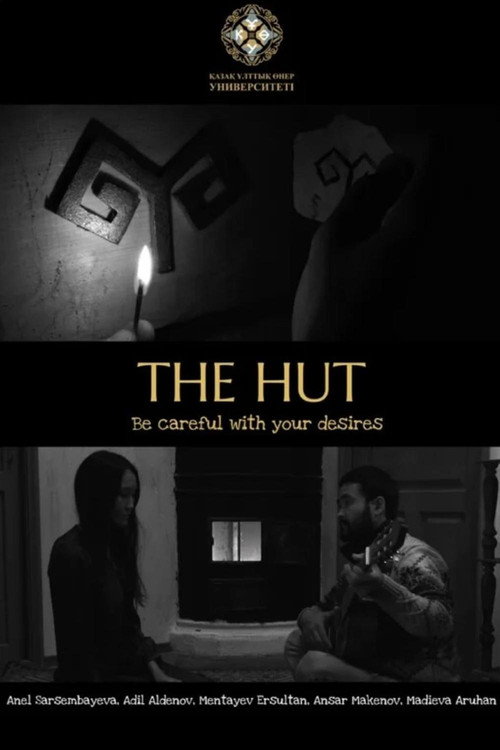 Movie poster for The Hut