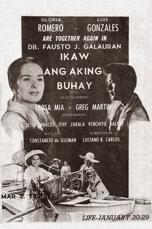 Movie poster for Ikaw Ang Aking Buhay (1959)