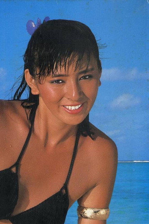 Movie poster for Exciting Summer (1987)