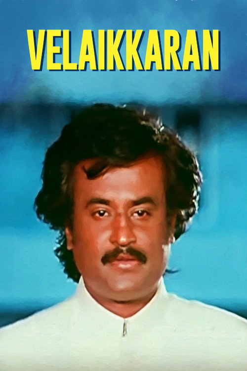 Movie poster for Velaikkaran (1987)