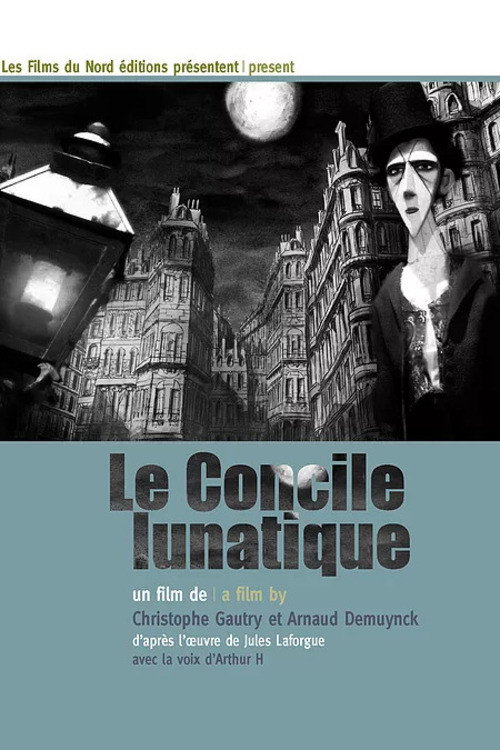 Movie poster for The Whimsical Council (2010)