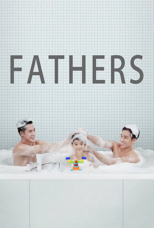 Movie poster for Fathers (2016)