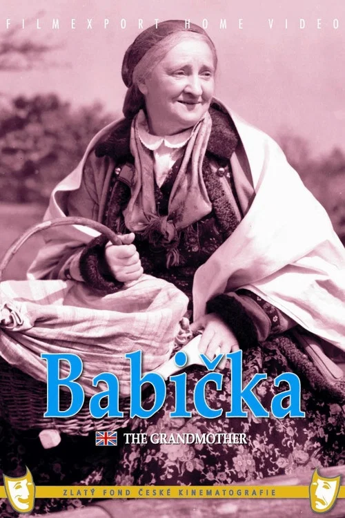 Movie poster for Grandmother (1940)