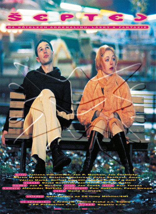 Movie poster for Whisper (1996)