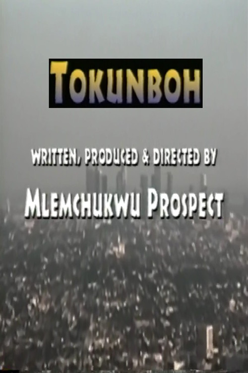Movie poster for Tokunboh (1999)