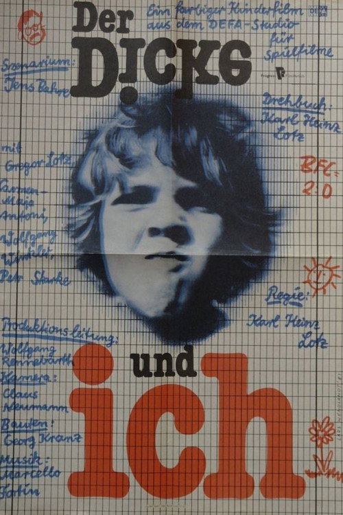 Movie poster for Paunch and I (1981)