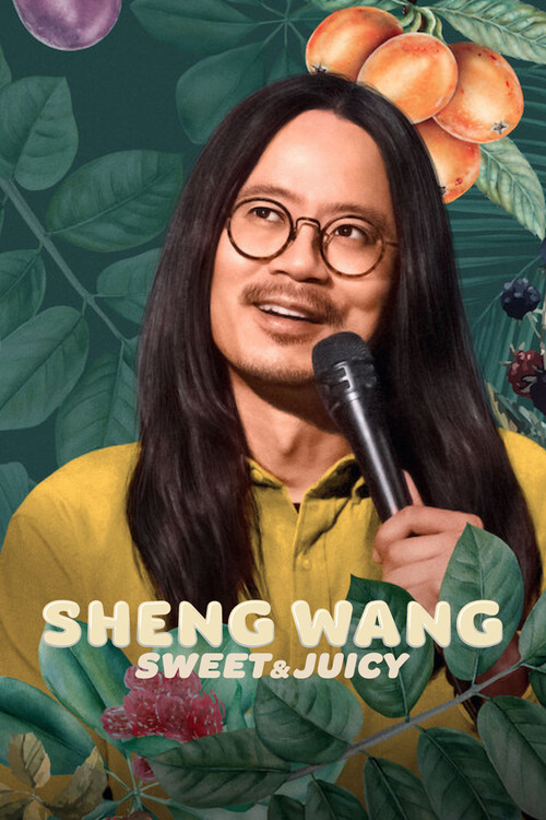 Movie poster for Sheng Wang: Sweet and Juicy (2022)