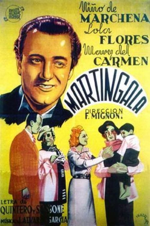 Movie poster for Excuse (1939)