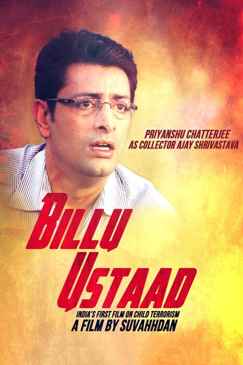 Movie poster for Billu Ustaad (2018)