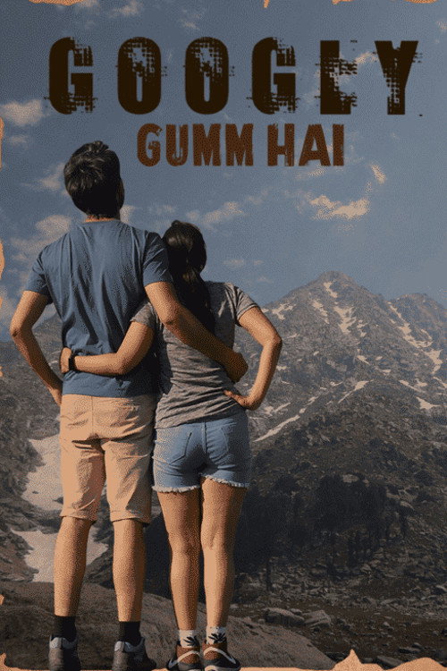 Movie poster for Googly Gumm Hai (2021)
