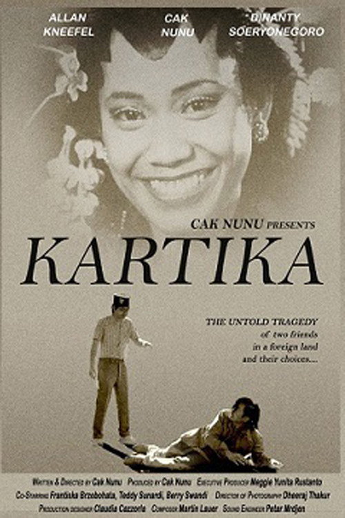 Movie poster for Kartika (2021)