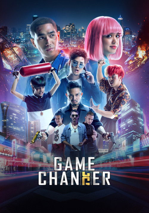 Movie poster for Game Changer (2021)