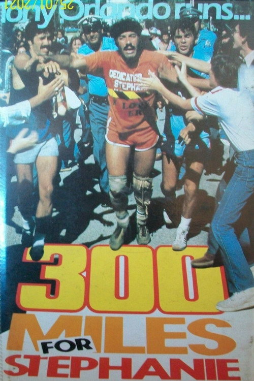 Movie poster for 300 Miles for Stephanie (1981)