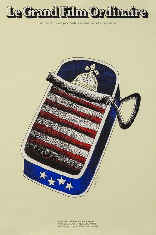 Movie poster for The Great Ordinary Movie (1971)