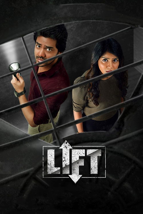 Movie poster for Lift (2021)