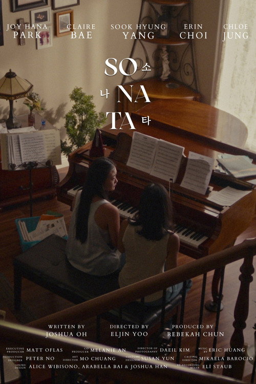 Movie poster for Sonata (2024)
