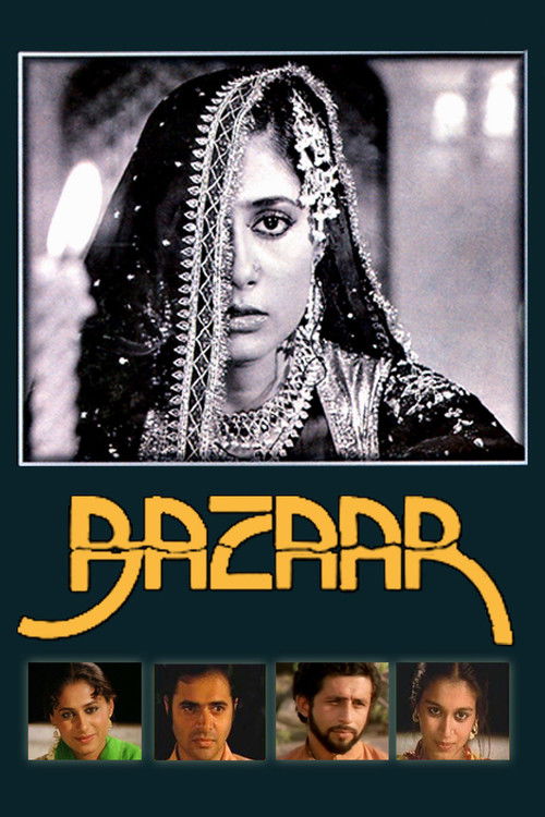 Movie poster for Bazaar (1982)