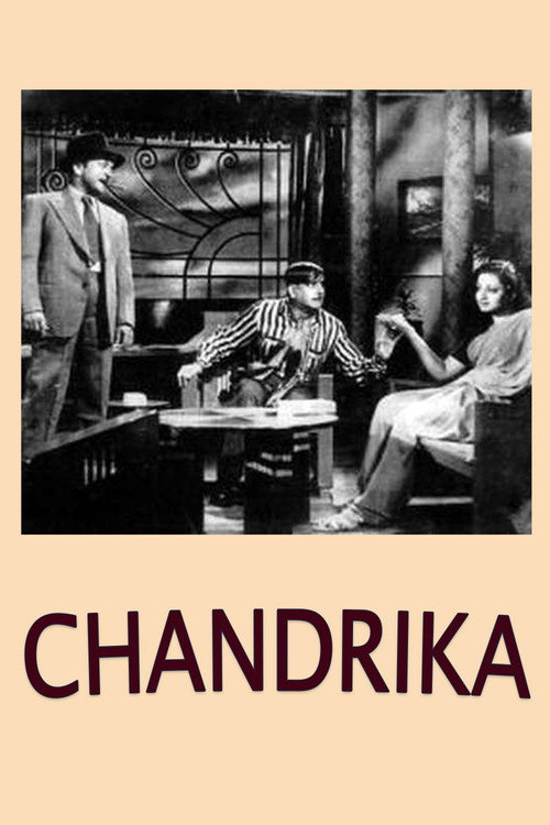 Movie poster for Chandrika (1950)