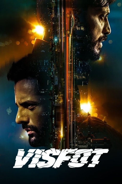 Movie poster for Visfot (2024)