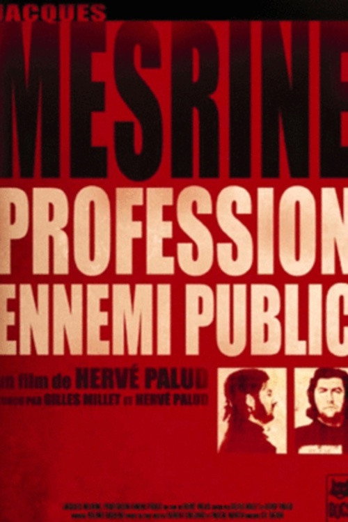 Movie poster for Jacques Mesrine: profession ennemi public (1983)