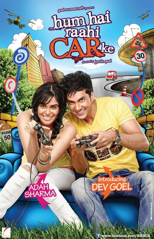 Movie poster for Hum Hai Raahi CAR Ke (2013)