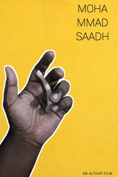 Movie poster for Mohammad Saadh (2023)