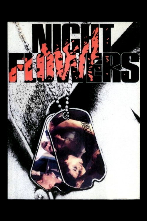 Movie poster for Night-Flowers (1979)