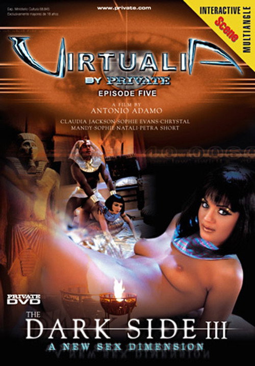 Movie poster for Virtualia Episode 5: The Dark Side III (2001)