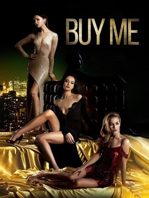 Movie poster for Buy Me (2017)