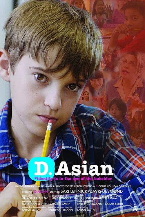 Movie poster for D.Asian (2015)