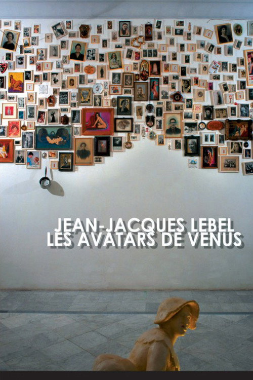 Movie poster for Monument à Félix Guattari (1994)