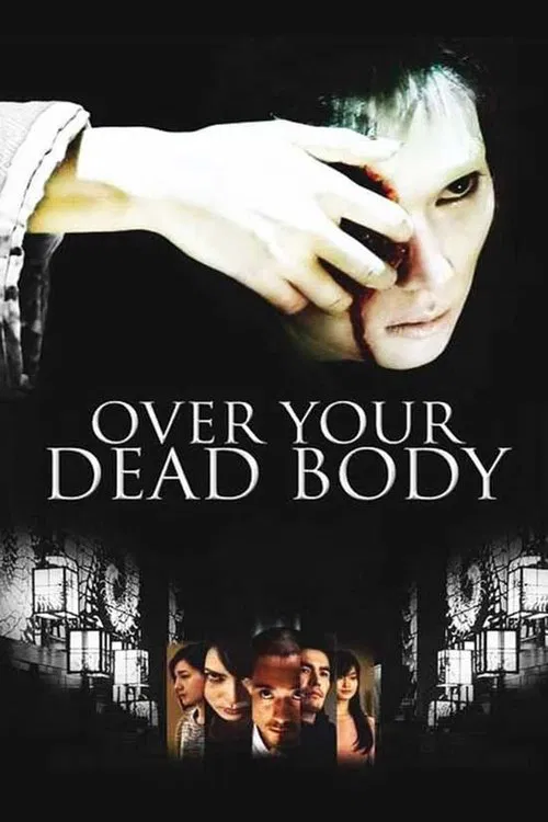 Movie poster for Over Your Dead Body (2014)