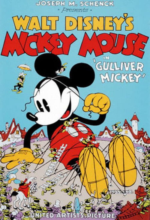 Movie poster for Gulliver Mickey (1934)