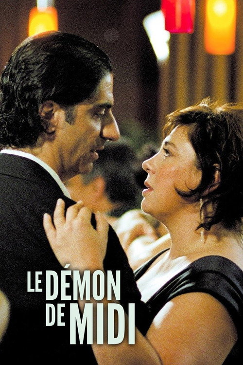 Movie poster for The Demon Stirs (2005)
