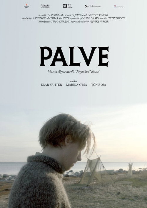 Movie poster for The Prayer (2022)